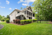 946 Berry Patch Ln Pittsboro, NC 27312