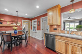 6305 Rushingbrook Dr Raleigh, NC 27612