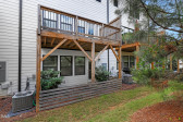 914 Waterside View Dr Raleigh, NC 27606