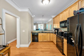 110 Tressel Way Durham, NC 27707