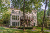 208 Camden Forest Dr Cary, NC 27518