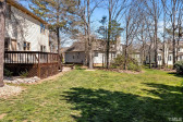 2 Trescott Dr Durham, NC 27703