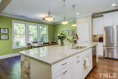 4033 Periwinkle Blue Ln Raleigh, NC 27612