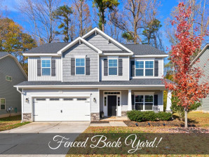 509 Holden Forest Dr Youngsville, NC 27596