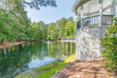 103 Cove Creek Dr Cary, NC 27519