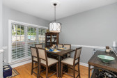 209 Whistling Swan Dr Wake Forest, NC 27587