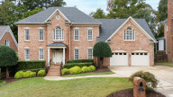 1205 Ballyhask Pl Raleigh, NC 27607