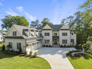 7517 Haymarket Ln Raleigh, NC 27615