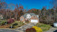 206 Pine Hill Ct Reidsville, NC 27320