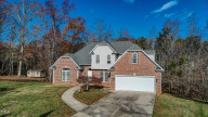 206 Pine Hill Ct Reidsville, NC 27320