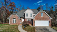 206 Pine Hill Ct Reidsville, NC 27320