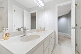 200 Fulham Pl Raleigh, NC 27615