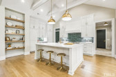 110 Evington Dr Pittsboro, NC 27312