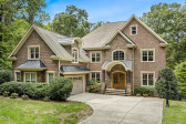 143 Lystra Estates Dr Chapel Hill, NC 27517