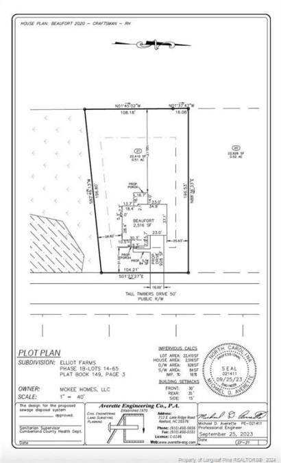 5549 Tall Timbers Homesite 21 Fayetteville, NC 28311