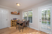 4108 Breadfruit Ct Raleigh, NC 27616