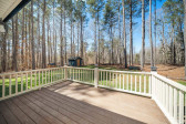 419 Widgeon Way Mebane, NC 27302