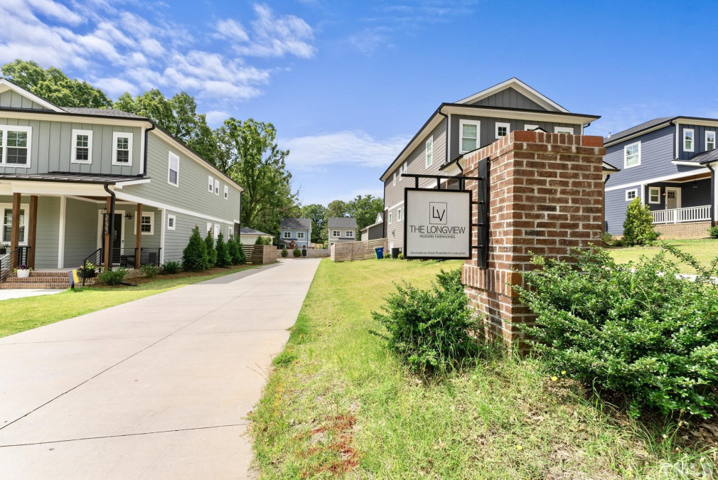 2320 Milburnie Rd, Raleigh, NC 27610 Raleigh Realty