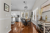 2813 Glastonbury Rd Apex, NC 27539