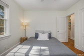 618 Whitaker Mill Rd Raleigh, NC 27608