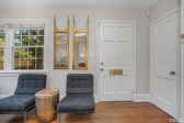 618 Whitaker Mill Rd Raleigh, NC 27608
