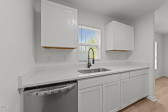 1349 Crabtree Blvd Raleigh, NC 27610