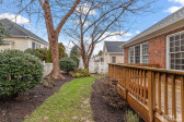 1809 Wysong Ct Raleigh, NC 27612