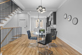 617 West St Raleigh, NC 27601