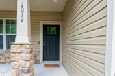 2012 Longmont Dr Wake Forest, NC 27587