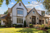 500 Devonhall Ln Cary, NC 27518