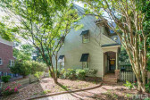 325 Shaftsberry Ct Raleigh, NC 27609