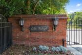 4209 City Of Oaks Wynd Raleigh, NC 27612