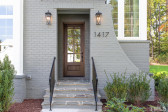 1417 Starry Night Ct Raleigh, NC 27613