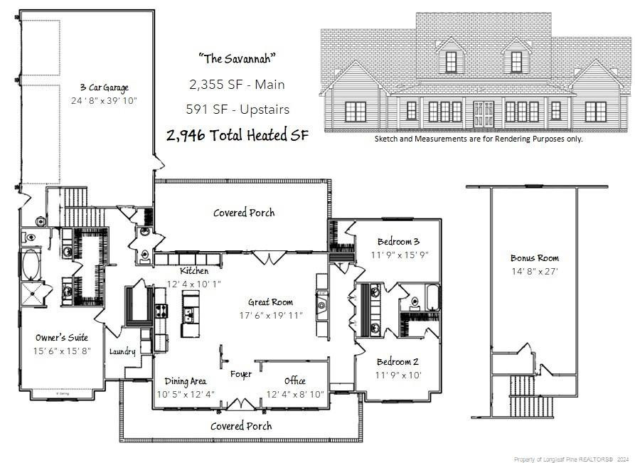 391 Thimbleberry Dr Vass, NC 28394