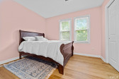 105 Winged Foot Ct Mebane, NC 27302