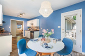 101 Eugene St Carrboro, NC 27510