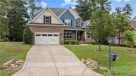 155 Heather Brook Cir Spring Lake, NC 28390