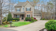 105 Jumping Creek Ct Holly Springs, NC 27540