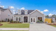 232 Eden View Bend Garner, NC 27610