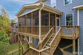 714 Toms Creek Rd Cary, NC 27519