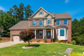 407 Cole Crest Ct Cary, NC 27513