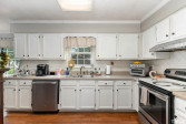 40 Echo Ln Four Oaks, NC 27524