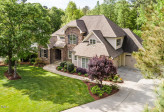 1117 Ladowick Ln Wake Forest, NC 27587