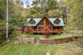 200 Hardwood Trl Marshall, NC 28753