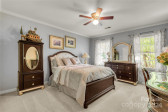 1933 Tara Trl Lancaster, SC 29720