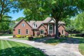 401 Valley Run Dr Waxhaw, NC 28173