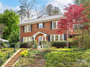 23 Westall Ave Asheville, NC 28804