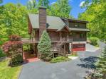 210 Chisel Rock Way Weaverville, NC 28787