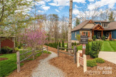 137 Maplewood Ct Hudson, NC 28638