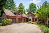 5162 Beech Bluff Dr Morganton, NC 28655